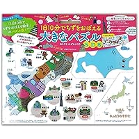 Amazon.co.jp: さんすうだいすき 全10巻 : 遠山 啓, 【表紙・扉絵】長
